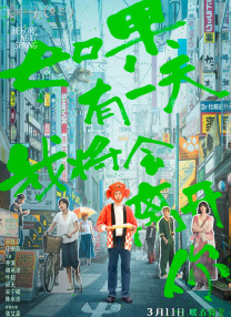 在线看三级aaa